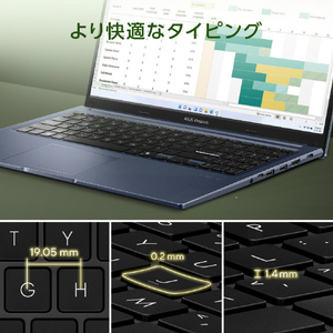 ASUS ノートパソコン ASUS Vivobook 15 (M1502NAQ) オリジナル M1502NAQ-R7165WSBUE6-イメージ6