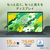 ASUS ノートパソコン ASUS Vivobook 15 (M1502NAQ) オリジナル M1502NAQ-R7165WSBUE6-イメージ4