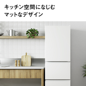 パナソニック 【右開き】284L 3ドア冷蔵庫 マットホワイト NR-C28BC3-W-イメージ4