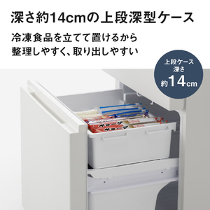 パナソニック 【右開き】284L 3ドア冷蔵庫 マットホワイト NR-C28BC3-W-イメージ6