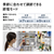 パナソニック 【右開き】284L 3ドア冷蔵庫 マットホワイト NR-C28BC3-W-イメージ11