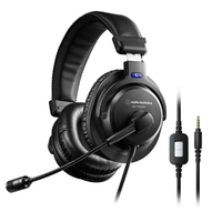 オーディオテクニカ ステレオヘッドセット ATH-770XCOM