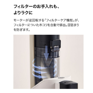 シャークニンジャ Shark ActiClean コードレススティッククリーナー リネンサンド LC950JSN-イメージ19