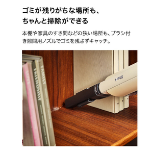 シャークニンジャ Shark ActiClean コードレススティッククリーナー リネンサンド LC950JSN-イメージ20