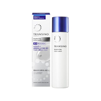 第一三共ヘルスケア トランシーノ 薬用ブライトニングクリアローション 150mL FCD179M