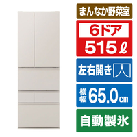 パナソニック 【フレンチドア】515L 6ドア冷蔵庫 マットライトベージュ NR-F52BR3-C