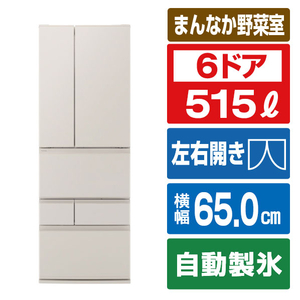 パナソニック 【フレンチドア】515L 6ドア冷蔵庫 マットライトベージュ NR-F52BR3-C-イメージ1