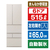 パナソニック 【フレンチドア】515L 6ドア冷蔵庫 マットライトベージュ NR-F52BR3-C-イメージ1