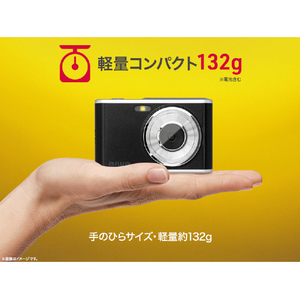 aiwa コンパクトデジタルカメラ ホワイト JA4-DCM0001(WH)-イメージ6