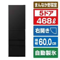 パナソニック 【右開き】468L 5ドア冷蔵庫 マットブラック NR-E47ER4-K
