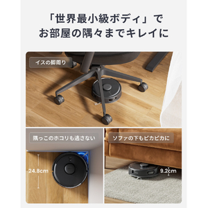 SWITCHBOT SwitchBot ロボット掃除機K11+ ブラック W3003105-イメージ3