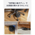 SWITCHBOT SwitchBot ロボット掃除機K11+ ブラック W3003105-イメージ3