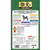 スマック 柴犬用 子犬‐成犬用 2.2kg FC718RW-イメージ3