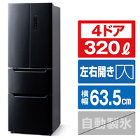 アイリスオーヤマ 【フレンチドア】320L 4ドア冷蔵庫 ブラック IRSN-32A-B