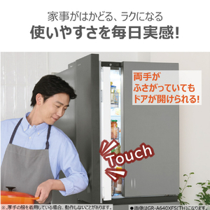東芝 【フレンチドア】586L 6ドア冷蔵庫 フロストグレージュ GR-A590WFS(TH)-イメージ5