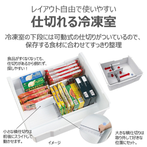 東芝 【フレンチドア】586L 6ドア冷蔵庫 フロストグレージュ GR-A590WFS(TH)-イメージ9