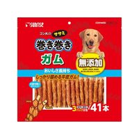 マルカン ゴン太のササミ巻き巻き ガム41本 FC211PT-SSM-021