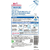 サラヤ ヤシノミ キッチン泡ハンドソープ 詰替 220mL F130469-イメージ3