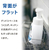 サラヤ ヤシノミ キッチン泡ハンドソープ 詰替 220mL F130469-イメージ6