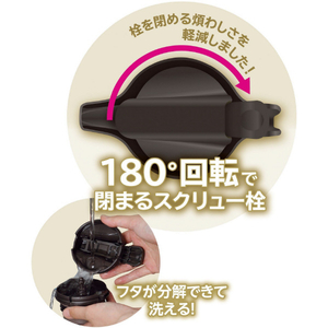 パール金属 ステンレステーブルポット(1．0L) ネオイーシス ブラウン HB1565-イメージ3