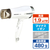 コイズミ マイナスイオンヘアドライヤー KOIZUMI BEAUTY ホワイト KHD-9330/W-イメージ1