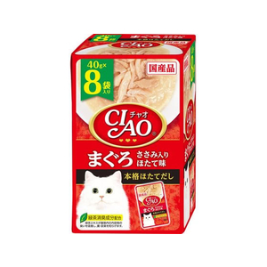 いなば CIAO パウチ まぐろ ささみ入り ほたて味 40g×8P FCR8378-イメージ1