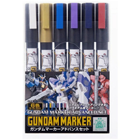 クレオス GMS124 ガンダムマーカーアドバンスセット GMS124ｶﾞﾝﾀﾞﾑﾏ-ｶ-ｱﾄﾞﾊﾞﾝｽN