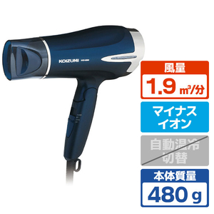 コイズミ マイナスイオンヘアドライヤー KOIZUMI BEAUTY ブルー KHD-9330/A-イメージ1