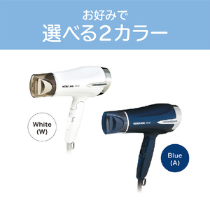 コイズミ マイナスイオンヘアドライヤー KOIZUMI BEAUTY ブルー KHD-9330/A-イメージ11
