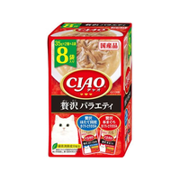 いなば CIAO パウチ 贅沢バラエティ 35g×8P FCR8380