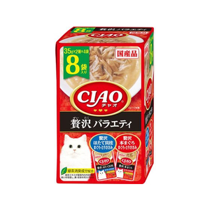 いなば CIAO パウチ 贅沢バラエティ 35g×8P FCR8380-イメージ1