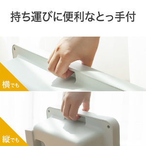 コイズミ セラミックヒーター Ｗ（ホワイト） KPH1257W-イメージ12