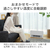 コイズミ セラミックヒーター Ｗ（ホワイト） KPH1257W-イメージ11