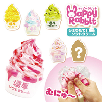 エムケイエンタプライズ ハッピーラビット しぼりたて!ソフトクリーム ﾊﾂﾋﾟ-ﾗﾋﾞﾂﾄｼﾎﾞﾘﾀﾃｿﾌﾄｸﾘ-ﾑ