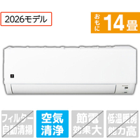 シャープ 「工事代金別」 14畳 エアコン プラズマクラスターエアコン DGシリーズ AY-U40DG2S