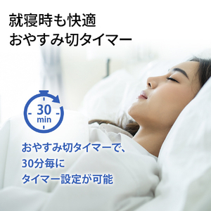 シャープ 「工事代金別」 14畳 エアコン プラズマクラスターエアコン DGシリーズ AY-U40DG2S-イメージ7
