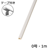 オーム電機 テープ付モール 0号 1m クロス石目 DZ-KMT01ST