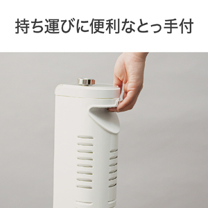 コイズミ 電気ストーブ W（ホワイト） KKH0450W-イメージ2