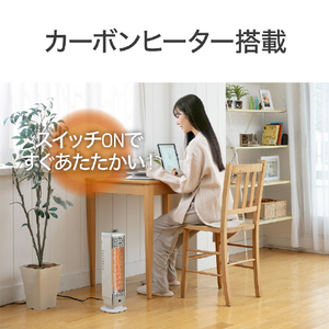 コイズミ 電気ストーブ W（ホワイト） KKH0450W-イメージ7