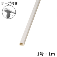 オーム電機 テープ付モール 1号 1m クロス石目 DZ-KMT11ST