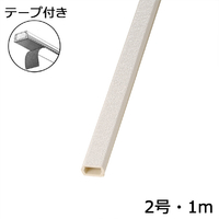 オーム電機 テープ付モール 2号 1m クロス石目 DZ-KMT21ST