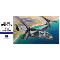 ハセガワ 1/72 E41 MV-22B オスプレイ E41MV22Bｵｽﾌﾟﾚｲ