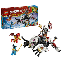 レゴジャパン LEGO ニンジャゴー 71863ジルヴァーとドラゴン・ビースト 71863ｼﾞﾙｳﾞｱ-ﾄﾄﾞﾗｺﾞﾝﾋﾞ-ｽﾄ