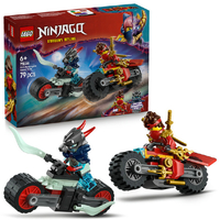 レゴジャパン LEGO ニンジャゴー  71838 カイのスピードバイクレース 71838ｶｲﾉｽﾋﾟ-ﾄﾞﾊﾞｲｸﾚ-ｽ