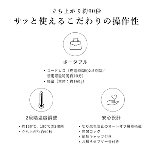 MTG ReFa BEAUTECH SHAMPOO(500ml) 500ml RC-BH-00B-イメージ10
