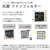 ダイニチ 3．7kW 9．0Lタンク 石油ファンヒーター ダイニチブルーヒーター (W)ムーンホワイト FW-3725LS-W-イメージ9