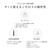MTG ReFa BEAUTECH SHAMPOO(1000mL) 1000mL RC-BH-00C-イメージ10