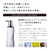 MTG ReFa BEAUTECH SHAMPOO(1000mL) 1000mL RC-BH-00C-イメージ12