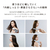 MTG ReFa BEAUTECH SHAMPOO(1000mL) 1000mL RC-BH-00C-イメージ4