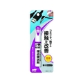 ソフト99 チョット塗りエイド 接点復活剤 淡黄色12 FC208EW-8561968